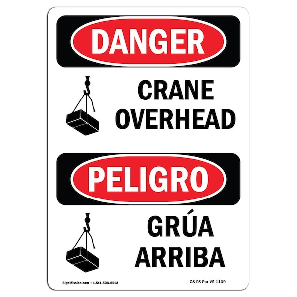 Safety Sign, OSHA Danger, 5" Height, Crane Overhead, Bilingual Spanish, 10PK